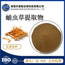 Ӽxȡ   ˮӼxݷ SC䰸S  Ӽxݶ