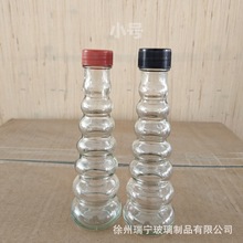 �S�����a���lС̖������������S�ǲ���ƿ�s�Z�[������ƿ��Ȕ[��