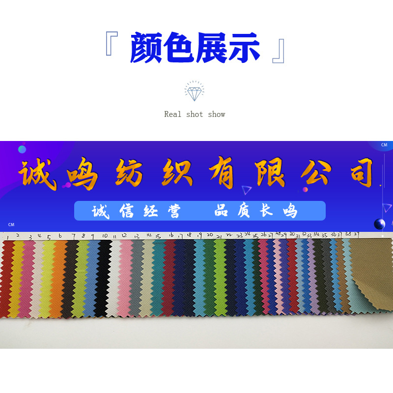 厂家直销3*2.5牛津布600DPVC 平纹箱包布料6*6涤纶加密宠物躺椅布