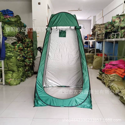 Avtomobil dam çadırları Changing and Showering Tent - postal-green-2-windows-silver-painted-single-tent-120120190cm