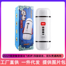 ���������w�C������pѨ؞ͨ�ć��Z�Ի��Ӱl��������ο��������Ʒ