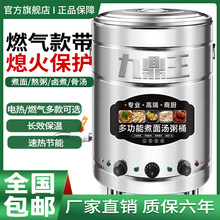 �Ŷ�����������tȼ��늟�����Ͱ�����C�˰����^�����ع��������