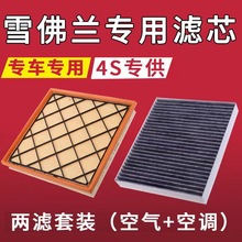 ������ѩ������³������ŷ3�����յ���о�����Ȱ�Ψŷ����������