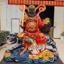 �O����ؔ���w�����T���Ȼ��w����Ԫ����·ؔ�����[������[��