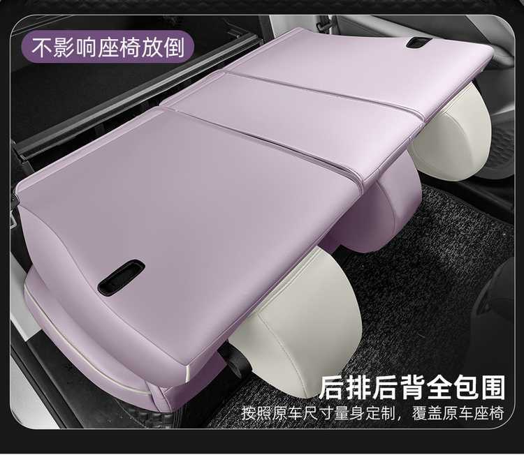 Mg Mg4 Seat Cover All-Inclusive Seat Cover Four-Season Universal Breathable Car Seat Cushion Leather Seat Cover Car Interior Decoration Supplies