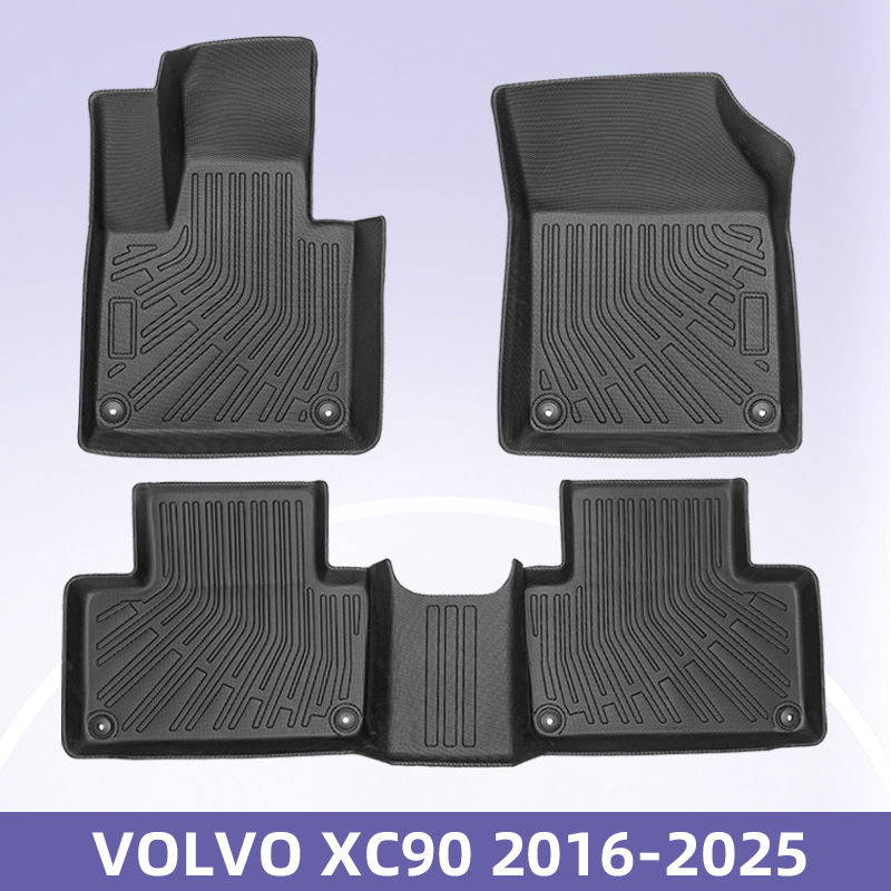 Aplicable para VOLVO XC90 2016 - 2025 TPE Foot Cojín 3D Material todo tiempo Back Cojín