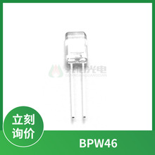 BPW46 Vishay   900nm