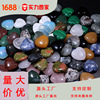 天然石粉晶爱心宝石心形礼物天然石头水晶原石高货掌心石crystal