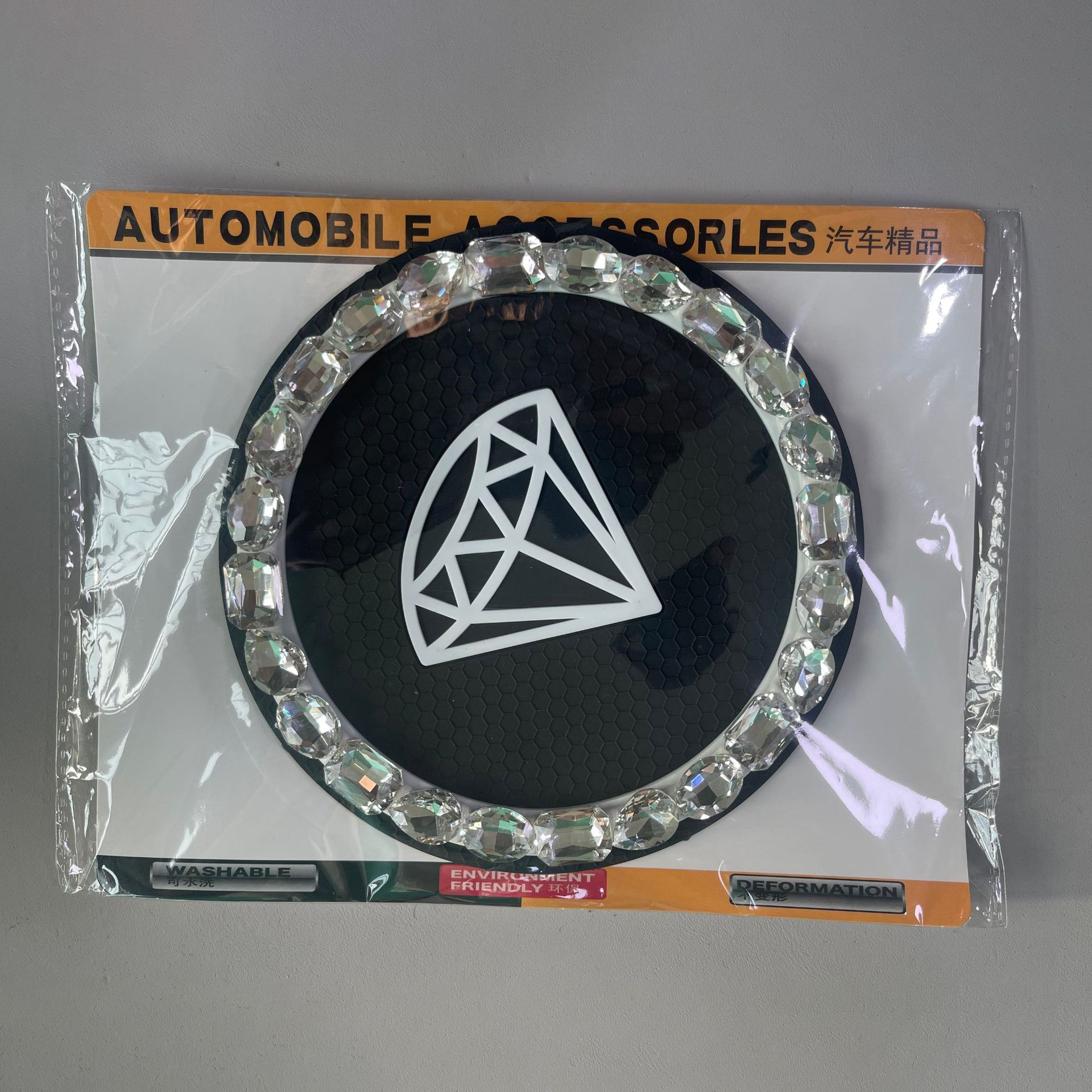 Car Anti-Slip Mat Large Car Crown Feather Creative Diamond Mat Mobile Phone Navigation Instrument Panel Anti-Slip Mat Car