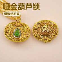 �߱�ɫ����������J��������i�����Ƕ�ʯ������diy�Ʒ�����