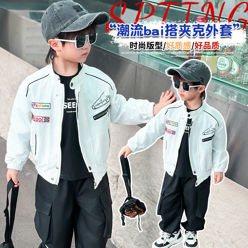 Autumn children's spring jacket for boys