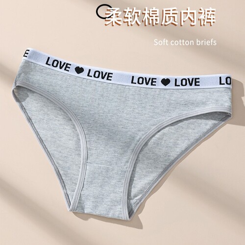 New Women's Underwear Sexy Letter Underwear Cotton Sports Invisible Low-Rise Triangle Pants Overseas Supply
