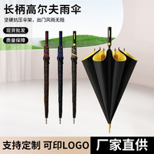 ����ɡ�����߶�����ɡ�Զ��Ӵ�ӹ̽�ʵ������������ֱ�˹��ɡlo