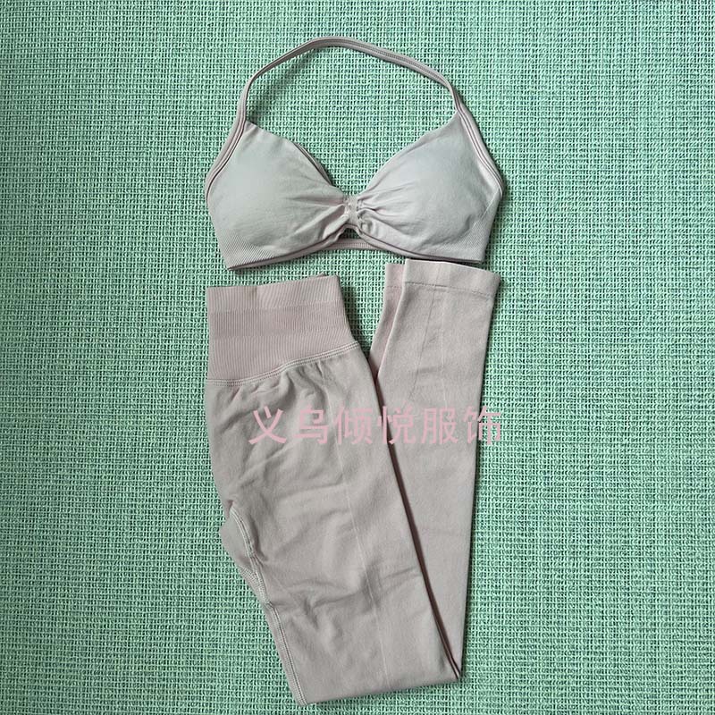 DFYNE AliExpress TK Venta caliente Sujetador pequeño Pantalones cortos Traje de pantalones Yoga Fitness Deportes Casual Traje transpirable