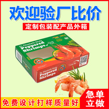 Դ�^�S�Ҷ����A�Ʋ˰��b�� ����r���b�ж��� �r�ж��� ��ӡLOGO