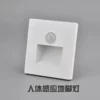 Induction floor lighting