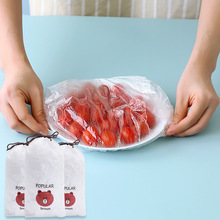 2883һ���Ա��r��100ֻʣ�˱��rĤ�ܷ��w����˱��r�;߷��m