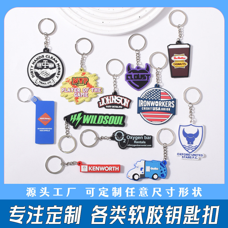 Pvc Keychain Silicone Soft Keychain Custom Anime Cartoon Image Pendant Advertising Business Promotion Figure Pvc Keychain Silicone Soft Keychain Custom Anime Cartoon Image Pendant Advertising Business Promotion Figure
