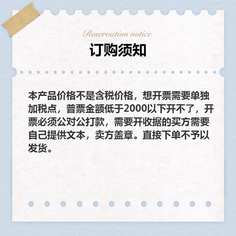 O1CN01U6d3031Bs2xbPYkFk_!!0-0-