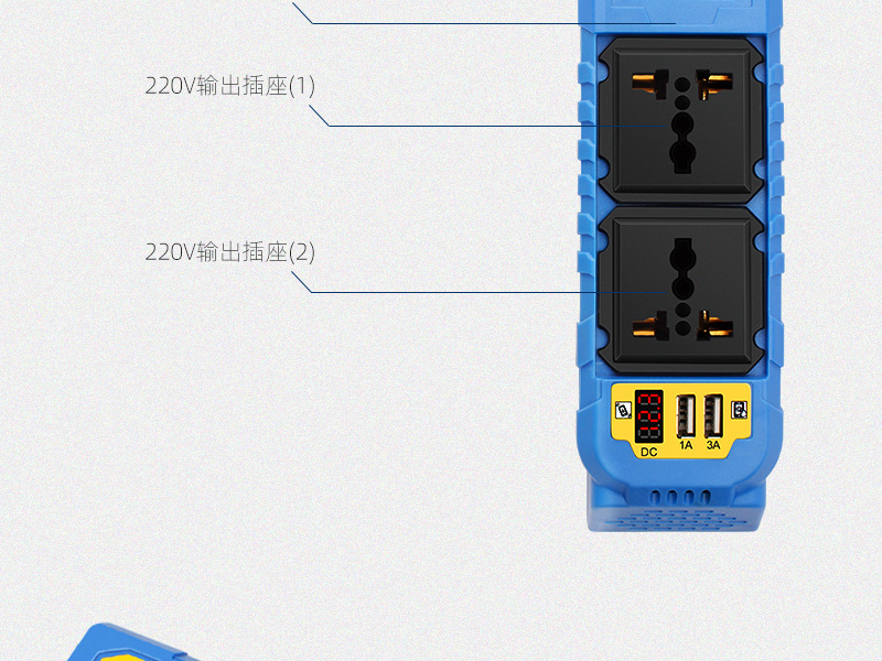 8963w逆变器_中文OK(1)-完成的_06