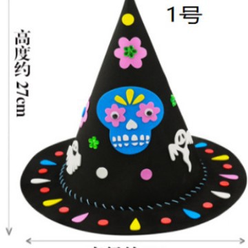 Hat-1