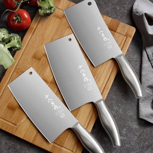 Household stainless steel bone cutting knife sharp suit vegetable cutting knife kitchen knife