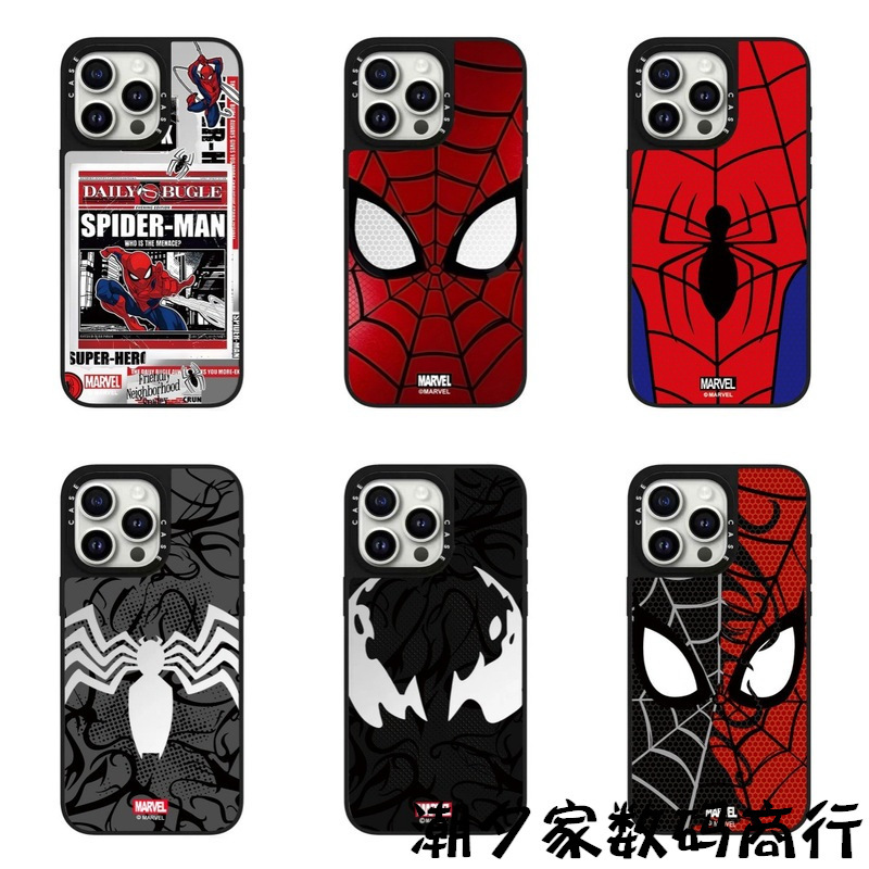 Cartoon Marvel the Amazing Spider-Man Suitable for iPhone 17 Pro Max Phone Case Apple 16 Pro Anti-Drop 15 Mirror