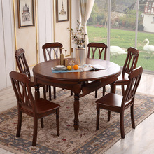 实木折叠可伸缩餐桌椅组合小户型美式轻奢多功能方圆饭桌家用桌子