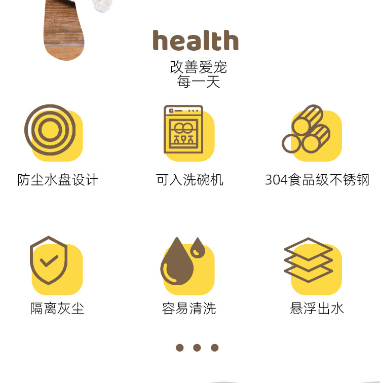 中文详情_02.jpg