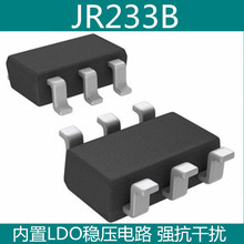JR233B ICоƬ LDOѹ· ǿ λ