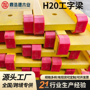 �羳�����g�Ժÿ��_������ľ�� ����ģ��Mģ�wϵ����H20������