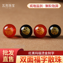 ��Ȼ�t����p�渣 ����ɢ��A��C��ɢ��DIY������Ʒ������l