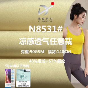 5A�������z�����p��͸��  �p���S��� �o���N�σ���ѝ���� ����