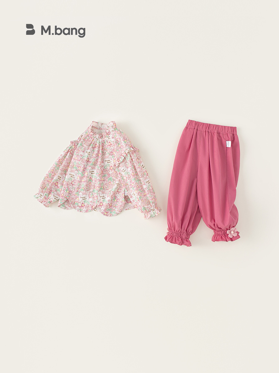 Yubao ropa infantil niñas primavera y otoño nuevo bebé camisa de flores para niños pequeños niñas ociosas dos piezas