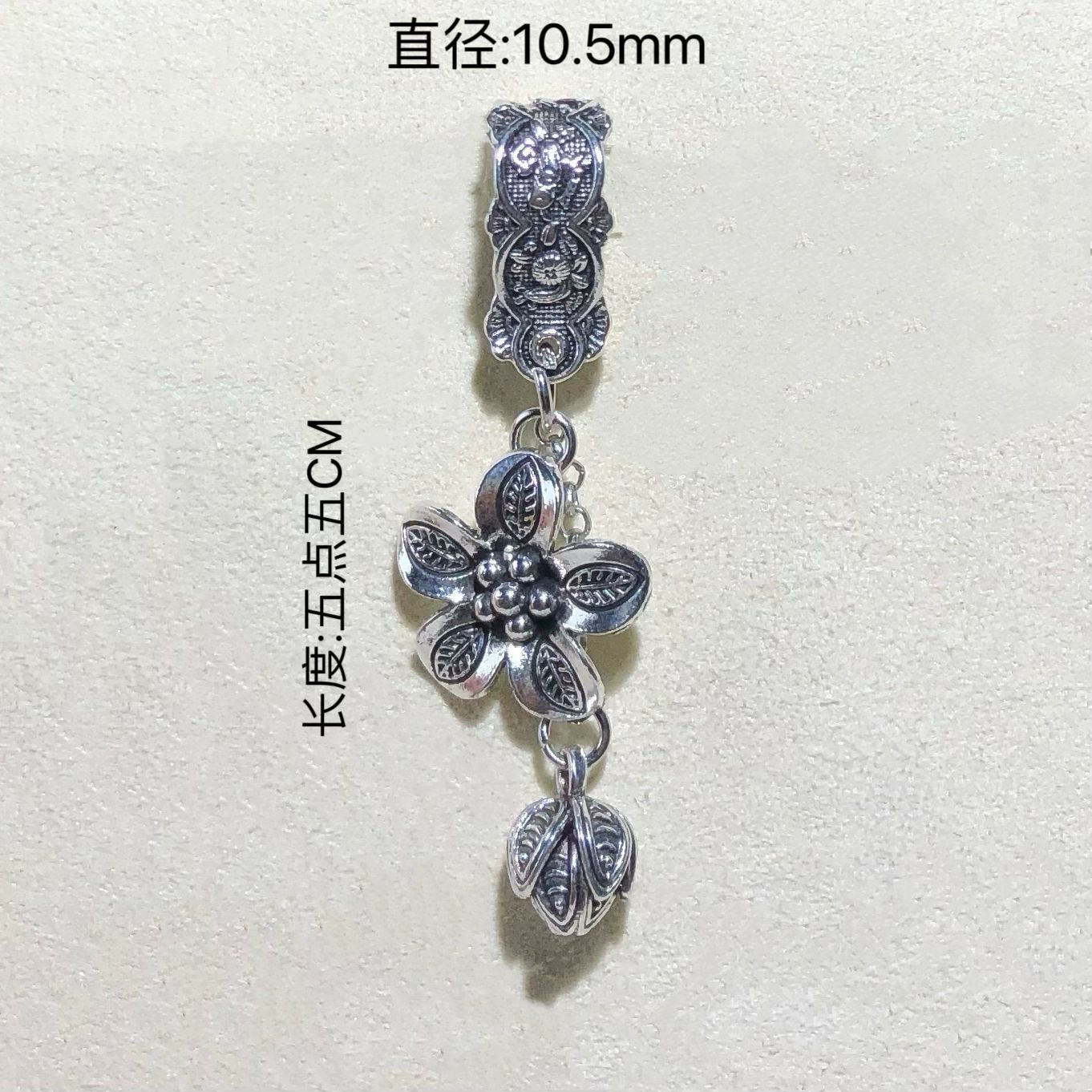 High Color Retention Crystal Accessories Retro Style Xizang Silver Alloy Butterfly Flower Pendant Tassel Spacer Beads DIY Jewelry