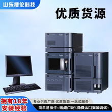 ĘOU|Vx MļUҺ|ÃxLC-MS-MS