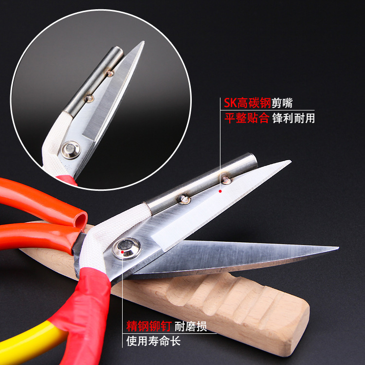 一键复制_20210401153257