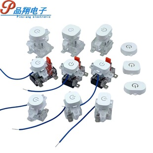 �Ų尴�o�_�P �Դ���I�_�P250V�A�η���ñ��ͨ�ð��o�_�P���
