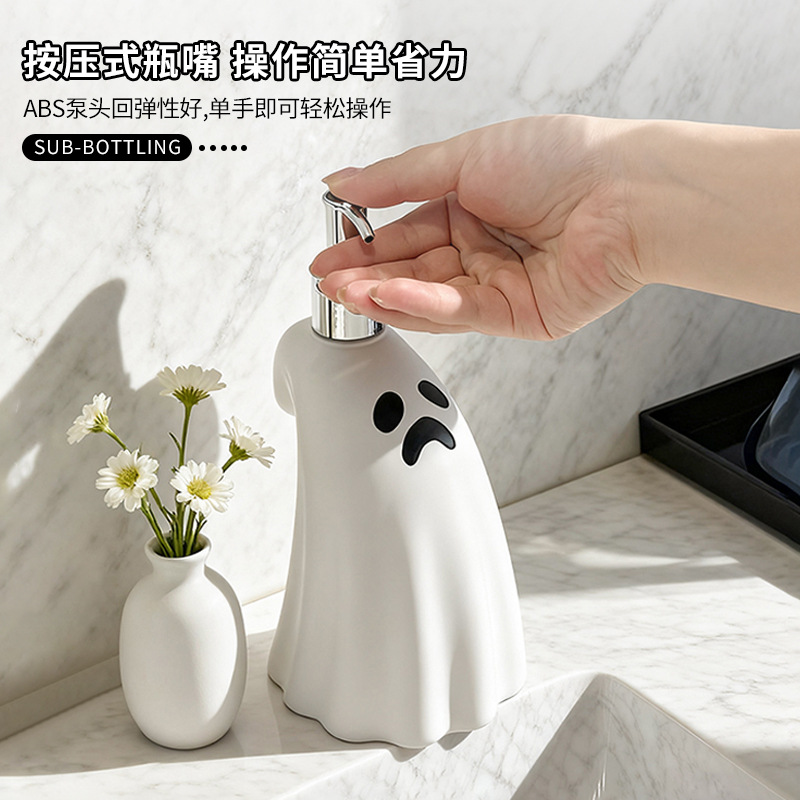 Creative Ghost Hand Sanitizer Bottle Lotion Bottle Refill Bottle Bathroom Bathroom Large Capacity Push Bottle Decoration