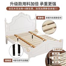 美式轻奢实木床现代简约白色1.8双人床1.5复古法式床奶油风公主床