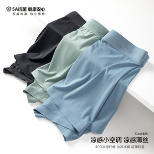 ���b120֧�������z��ʿ��ѝֱ�N��ѝ���ļ����z��ѝ����