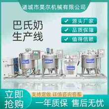 ����u�͌��������������O�� ţ�̰��Ϛ����C ȫ�Ԅ��¿�����Ʒ��