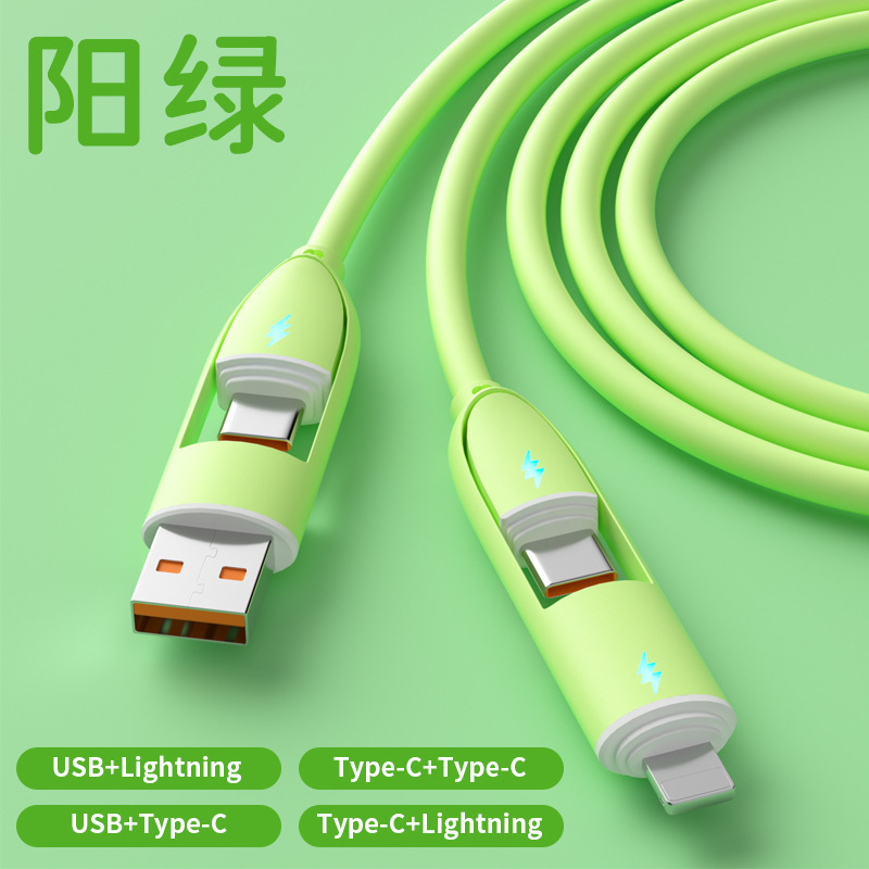 液体シリカゲル急速充電四合一データ線純色100Wはアップル15携帯電話充電線源工場を適用する|undefined