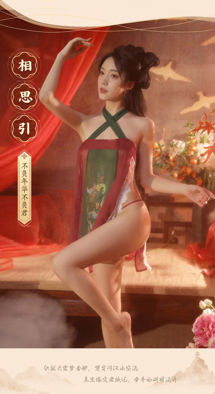 Apsara Consez Red Lace Slip Pajama Dress, Sexy Chinese-Style Babydoll, One Size — detail image 13