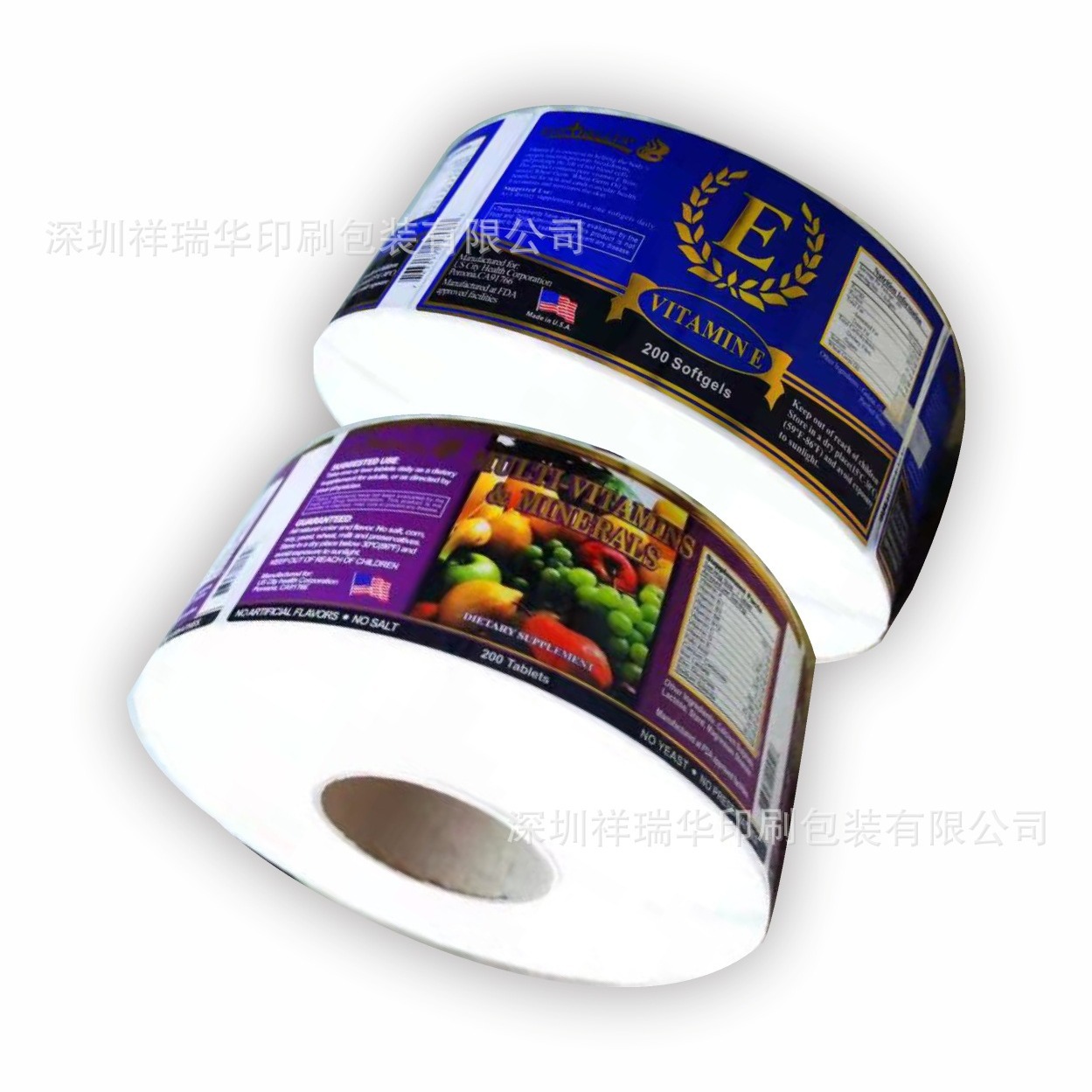 不干胶贴纸定.制卷筒不干胶定.制透明PVC印刷广告贴纸合成纸标签