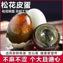 �ɻ��������ɻ�Ƥ��10ö�������������̟o�U��ˇ��������׃���}��