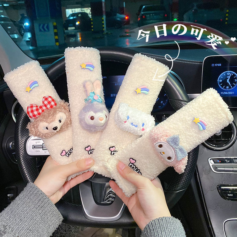 Funda Protectora para Cinturón de Seguridad 1 Par de Poliéster para Auto image 3