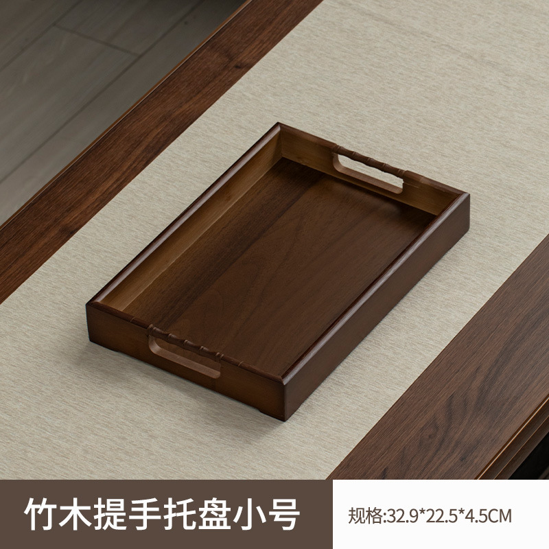 33*22*4.5 [Walnut colored bamboo joint trumpet]