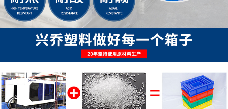 小号箱切片_06.jpg