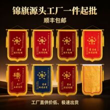 �ߙn�\�춨�����Ƹ��x�t���ώ�����ɩ��I�Ɏ��񾯽̾��������